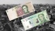 Saldrán de circulación los billetes de 5 pesos argentinos